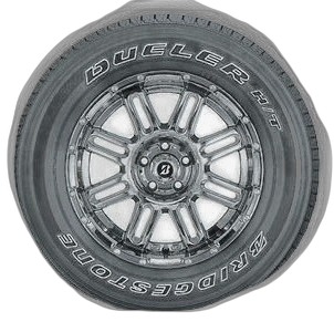 Bridgestone Dueler H/T 685