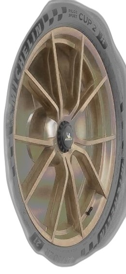 Michelin Pilot Sport Cup 2R 